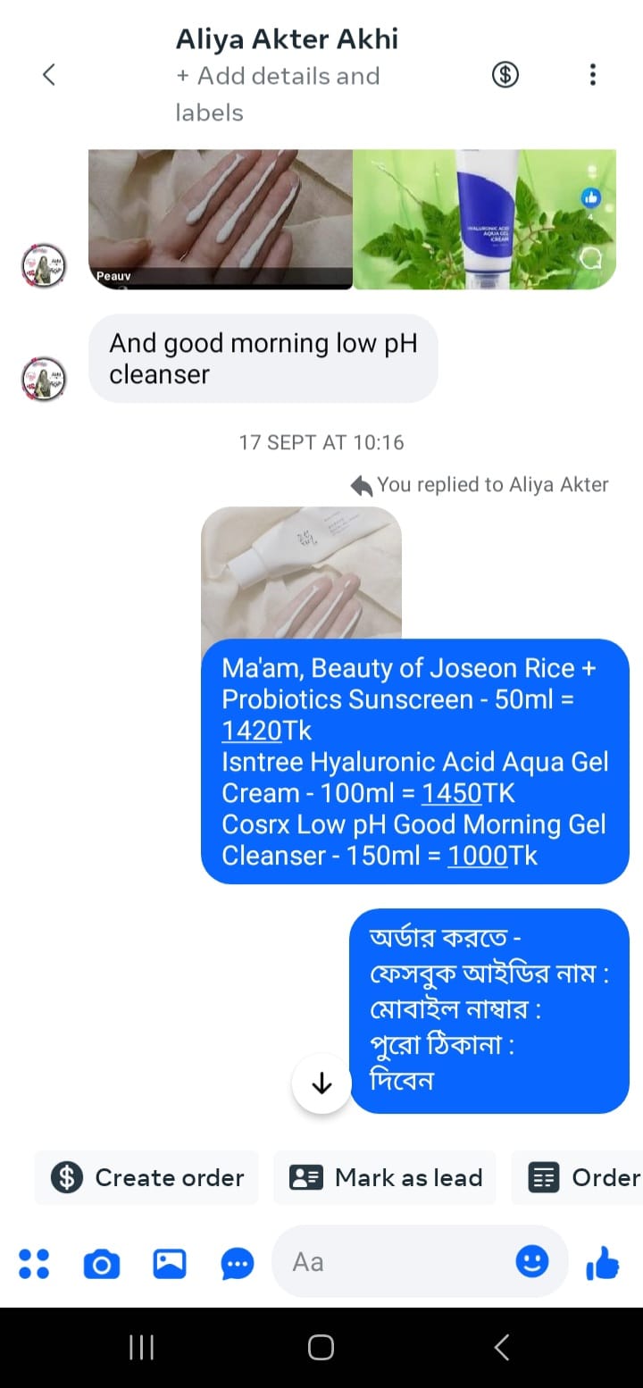 5876ba15-037a-4c0c-866a-9e91df56c20b