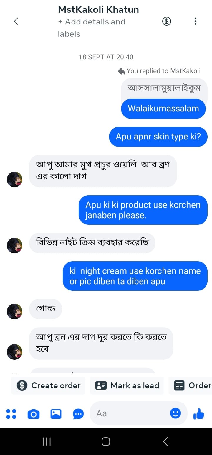 90db7aeb-0b93-4614-bf05-6d6a9f712f9f