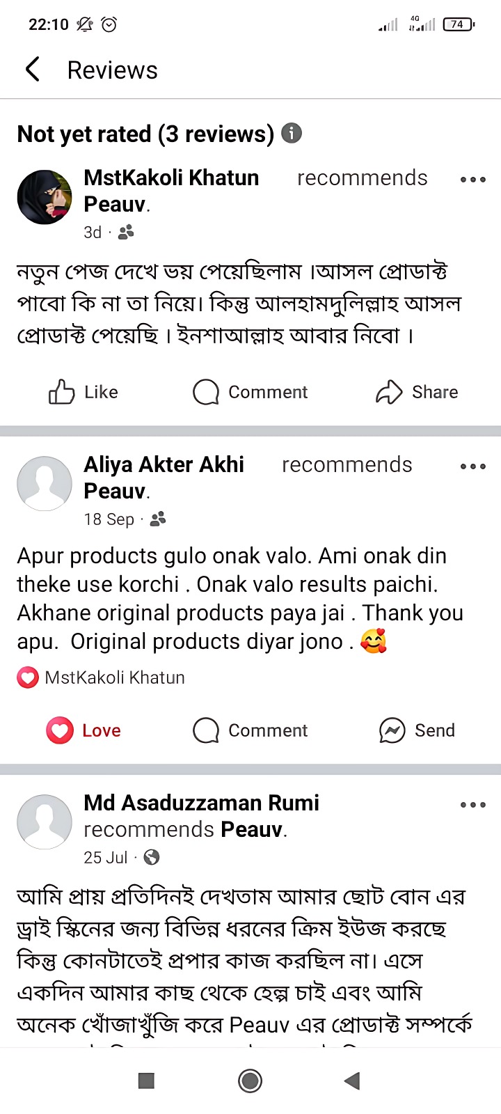 9a48e470-9437-49e9-91e4-247022e9ea11