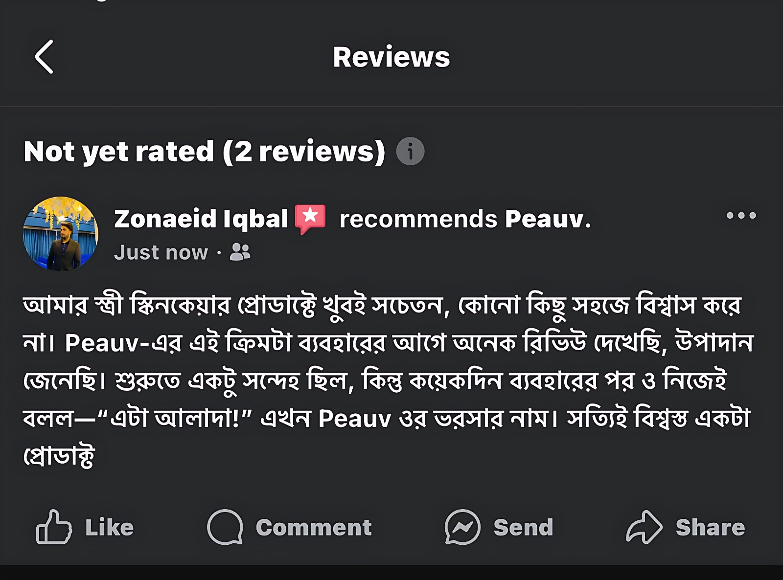 bea6b1ca-cf57-4273-b913-6368e9ef6a0a